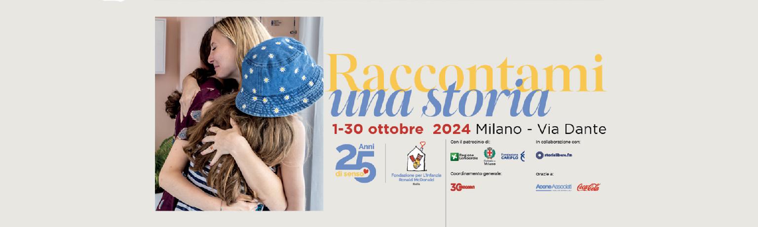 Immagine promozionale dell'iniziativa 